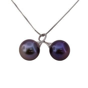 14ct White Gold Cultured Pearl Pendant with Chain